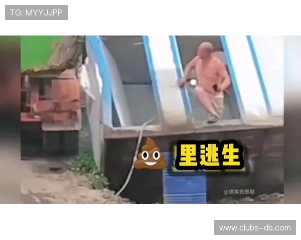 人类玩游戏时最搞笑瞬间大盘点:笑到肚子痛的那些爆笑时刻 人类玩游戏时最搞笑瞬间大盘点:笑到肚子痛的那些爆笑时刻